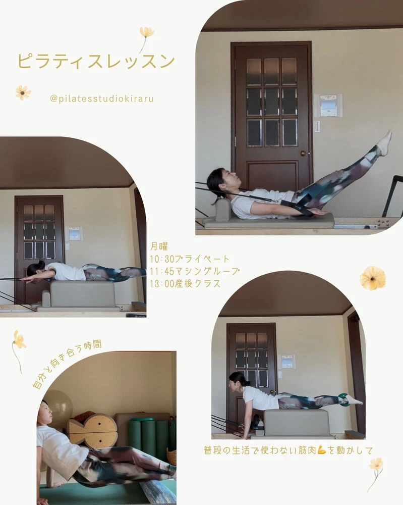 ブログ