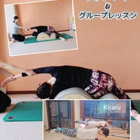 ブログ