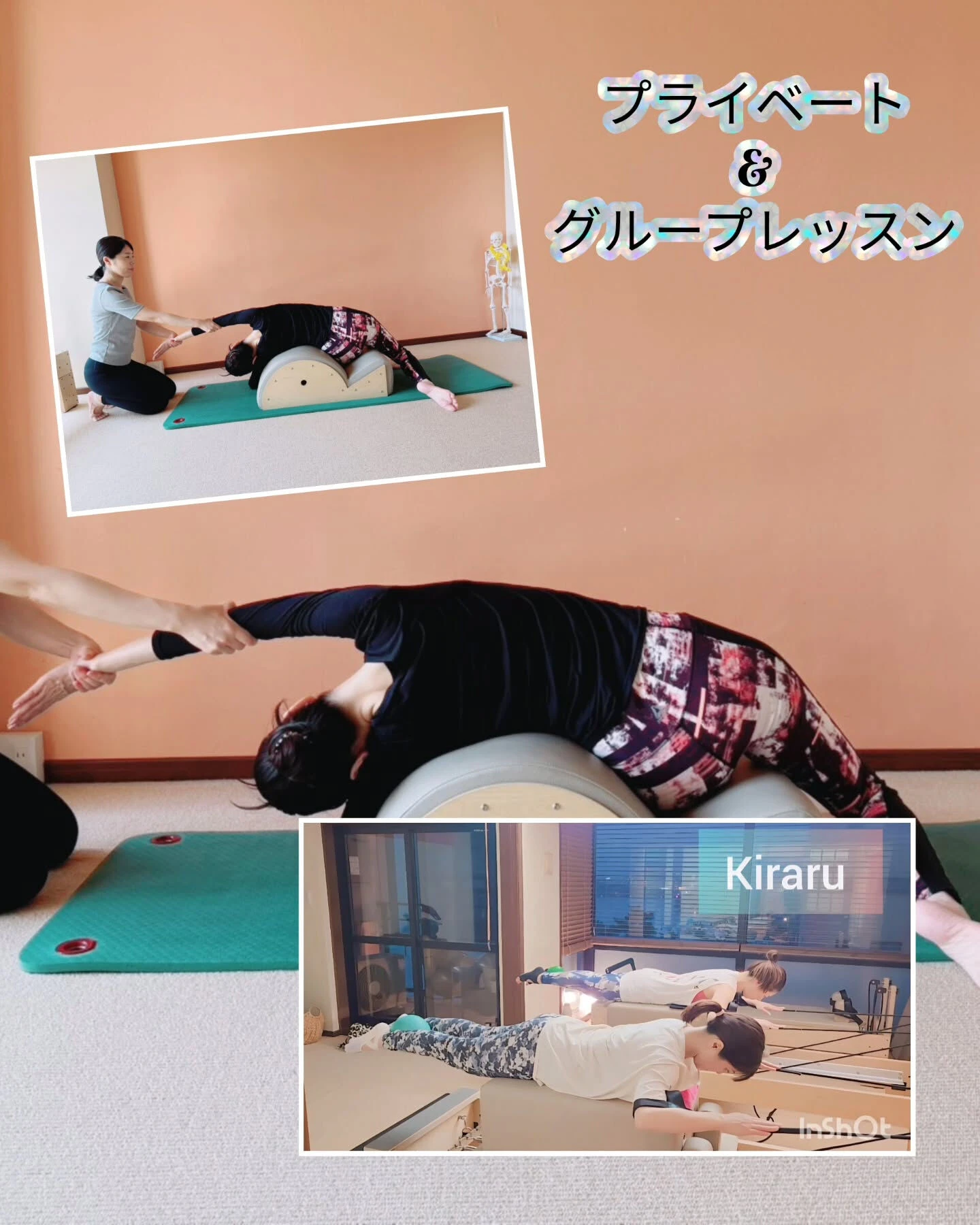 ブログ