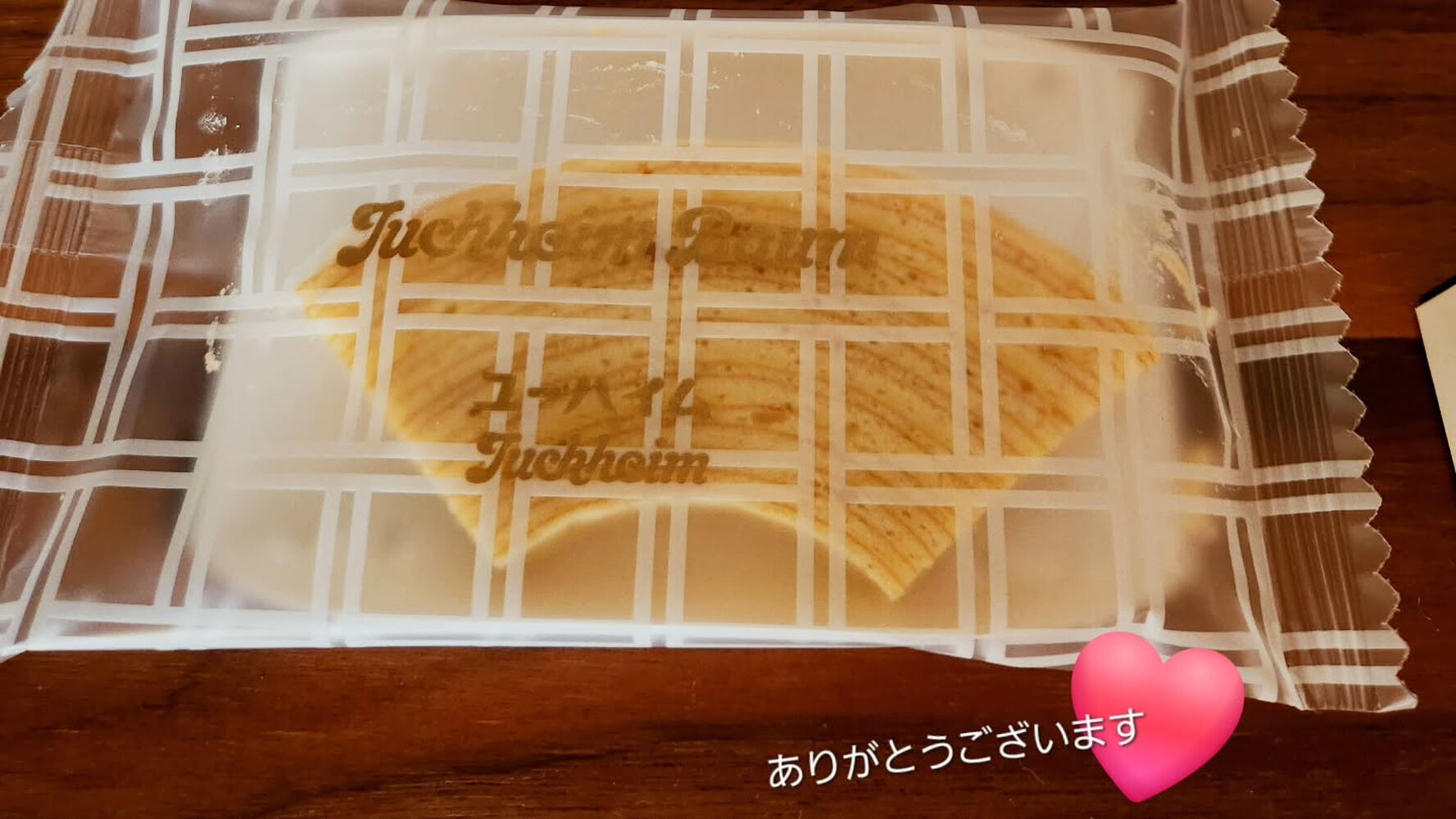 ブログ